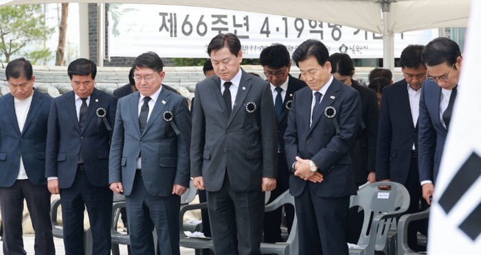 김관영 전북자치도지사, 제66주년 4...