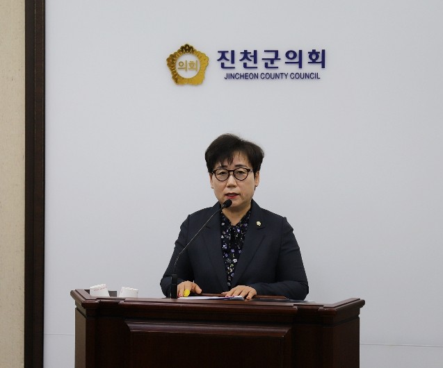 진천군의회, 제336회 임시회 ‘5분...