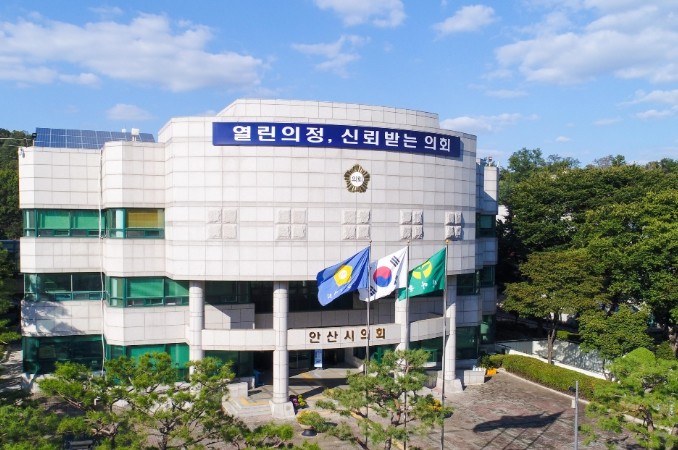 안산시의회, 고유가 지원금 처리 ‘원...