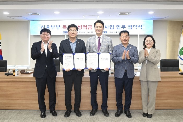 “저축액 2배로!” 달성군, 전국 첫...