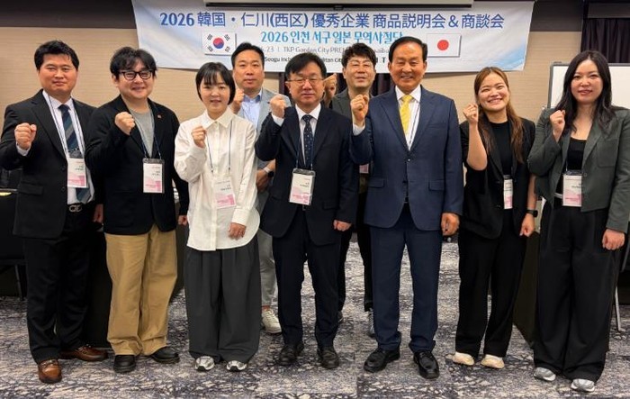 인천서구, 일본무역사절단 파견... ...