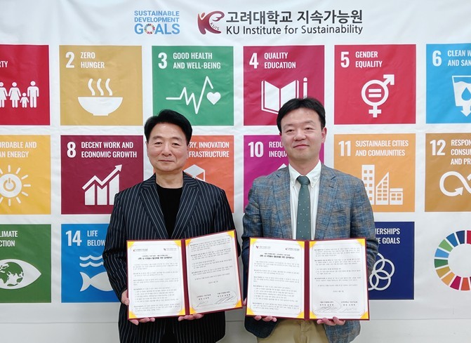 서울시자원봉사센터, ‘대학연계 사회참...