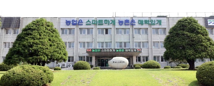 경기도농업기술원, 폭염 대비 '...