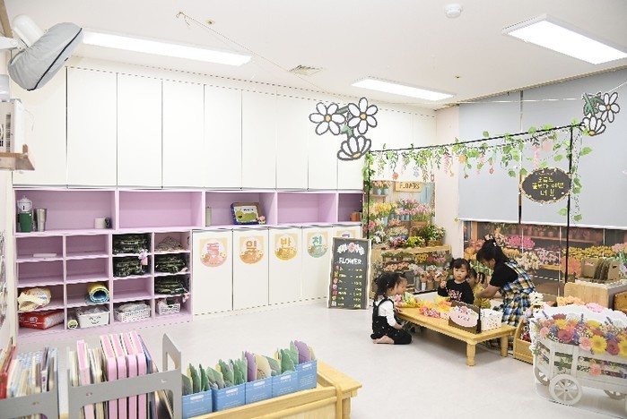 달성군, 대구 최초 ‘민간 어린이집 ...