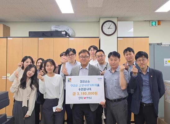 철원군-정선군, ‘고향사랑기부제’ 상...