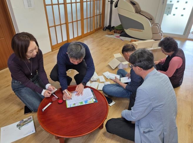 봉화군, 농가 경영안정을 위해 농어민...