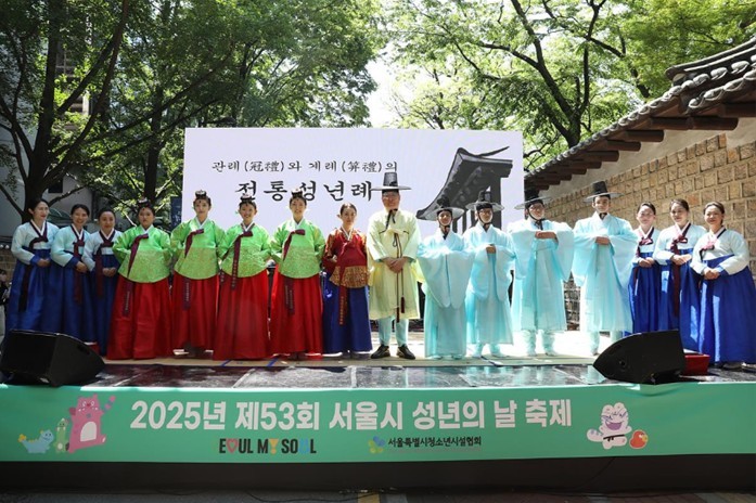 서울시, 5월 청소년 행사 총출동… ...