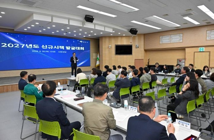 영주시, 미래를 바꿀 정책 아이디어 ...