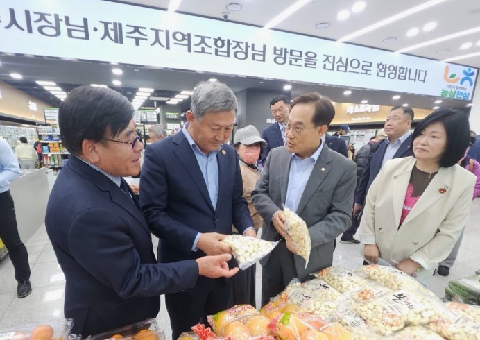 제주시-농협도매부, 농산물 가격 안정...