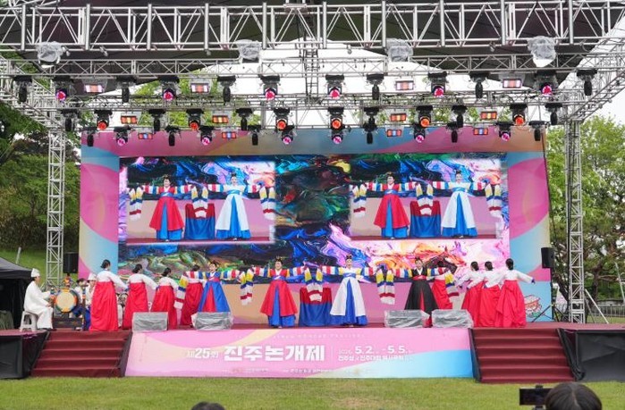 진주시 ‘제3회 전국 교방문화 대제전...