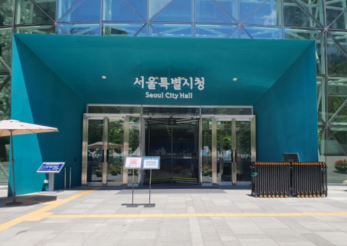 서울시농수산식품공사, 속초에서 성남까...