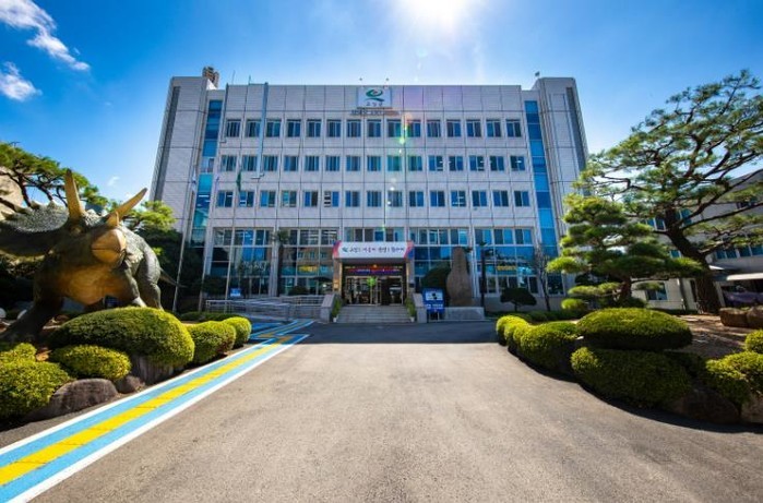 고성군, 2026년도 제2회 추가경정...
