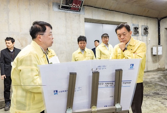 이재준 수원특례시장, “집중호우 발생...