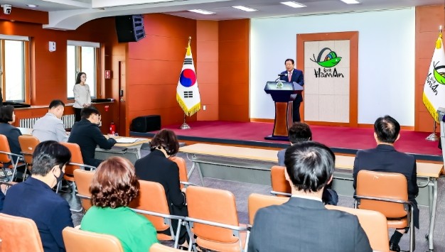함안군, 5월 정례조회 개최