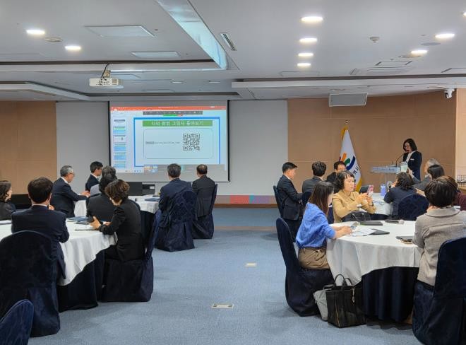 울산교육청, 청렴 그림자 돌아보기 행...