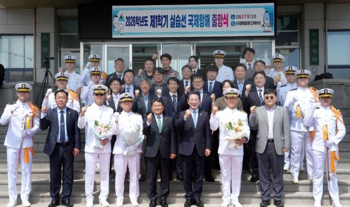 전남 해양 인재, 글로벌 항해 힘찬 ...