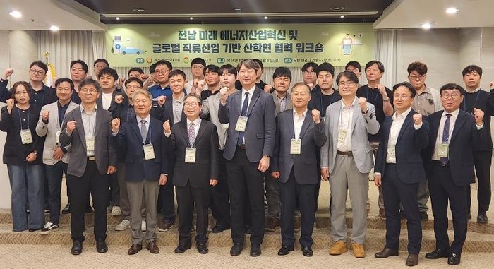 나주시 “전기주권시대, 차세대 전력망...