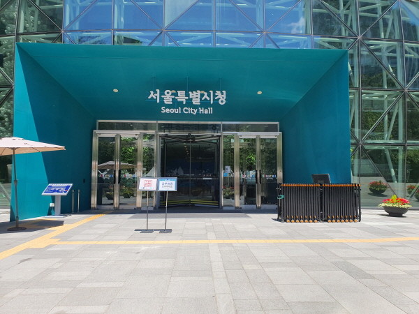 국가유산청, 세운4구역 관련 행정명령...