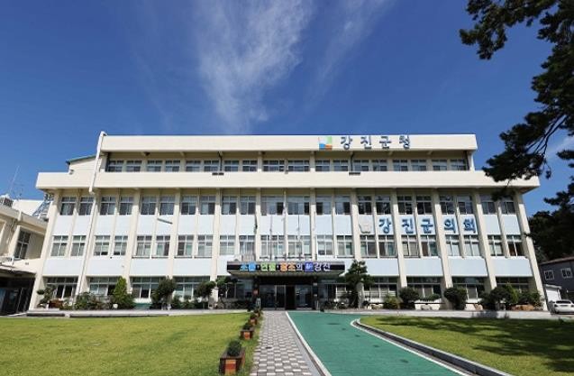 강진군, 고유가 피해지원금 18일부터...