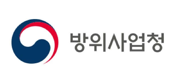 방위사업청, 방산수출 연계 대응구매 ...