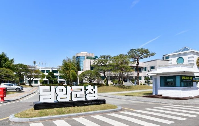 담양군, ‘2차 고유가 피해지원금’ ...