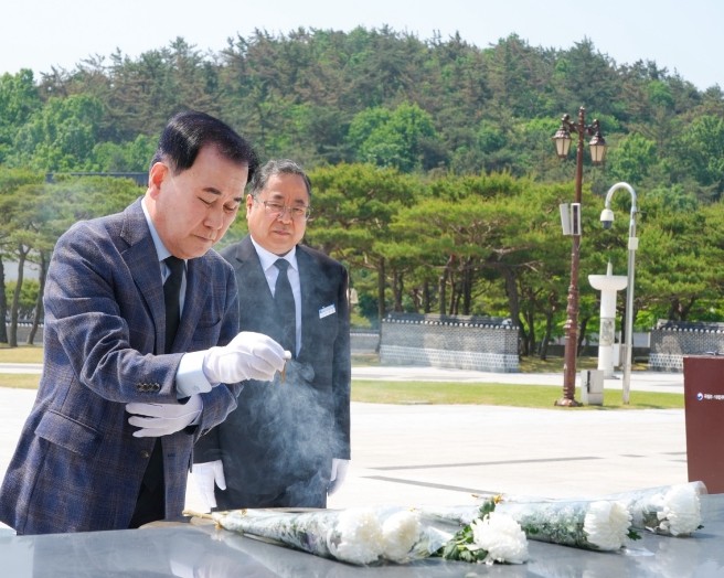 충남교육청, 5·18민주화 운동 기념...