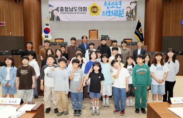 충남도의회, 천안 신방초등학교 ‘청소...