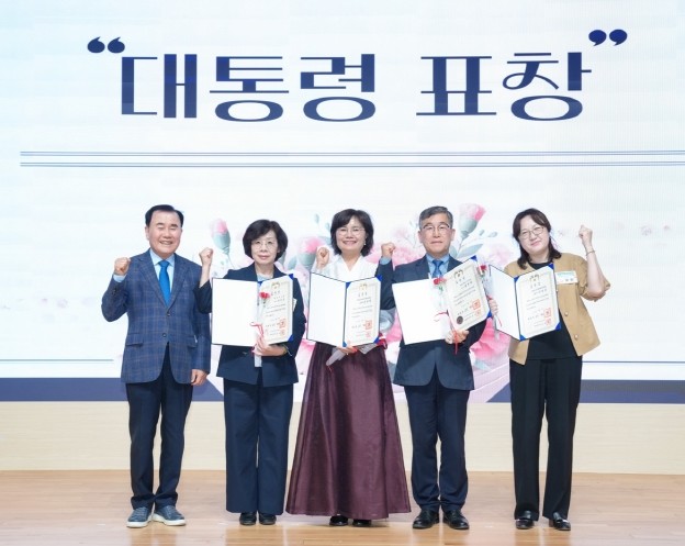 충남교육청, 제45회 스승의 날 기념...