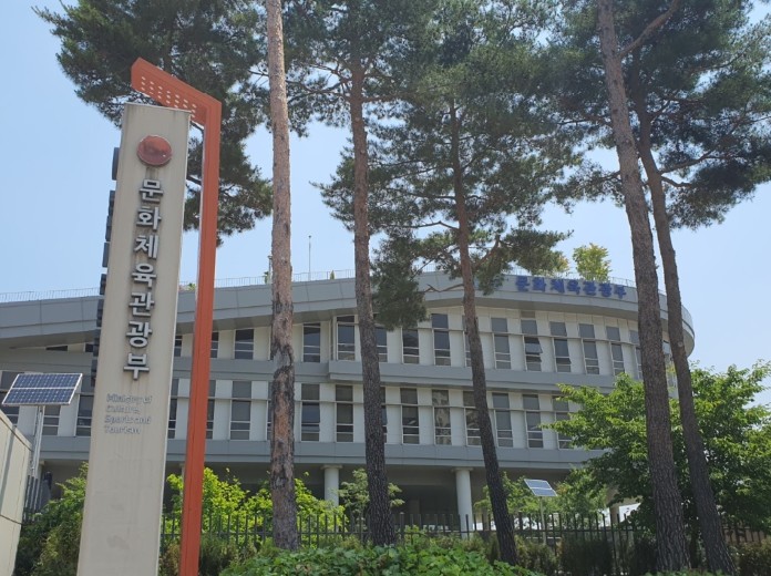 문체부, 규모와 권한 강화 '...