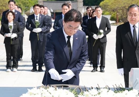 전라남도의회, “오월 대동정신은 전남...