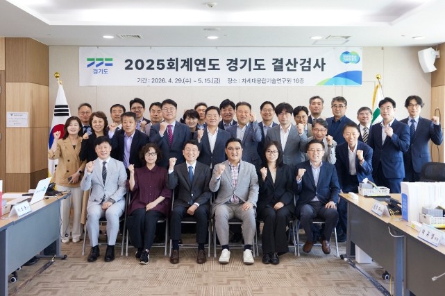 경기도의회 김도훈 의원, 2025회계...