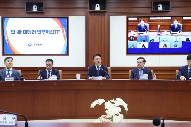 김민석 국무총리, 민관 대테러업무 혁...