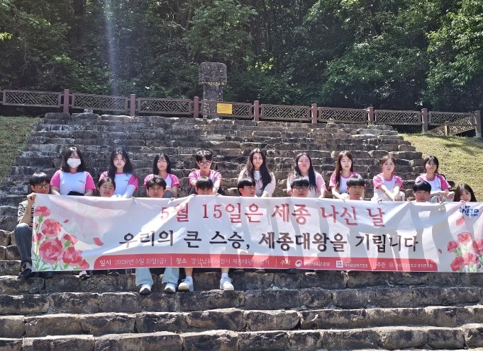 경상국립대학교 경남 우리말 가꿈이, ...