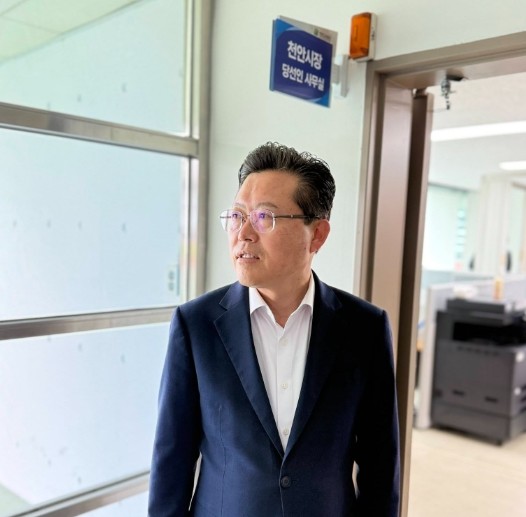 장기수 천안시장 당선인, 천안대전환준...