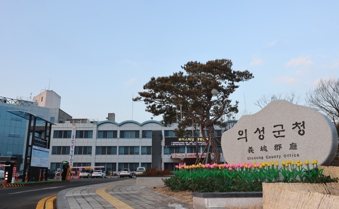 의성군, 농촌 생활여건 개선 인프라 ...