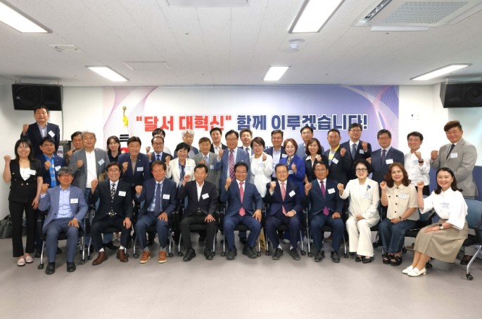 김용판 달서구청장 당선인 인수위 출범...