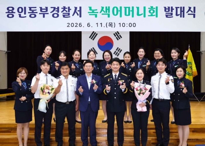 이상일 용인특례시장, “아이들 안전 ...