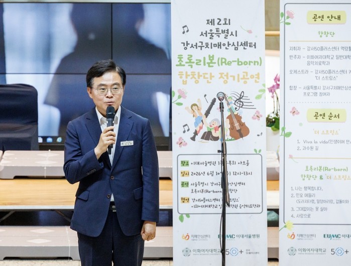 "희망을 노래하는 주인공&q...