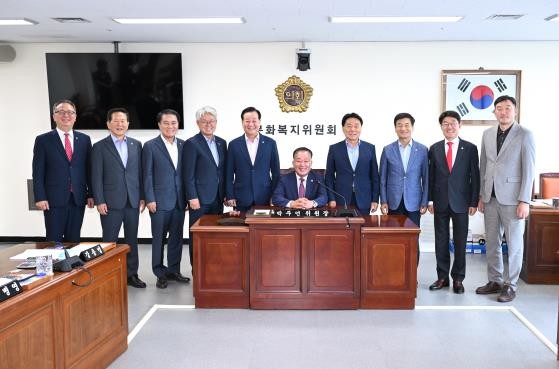 경남도의회 문화복지위, 제12대 마지...