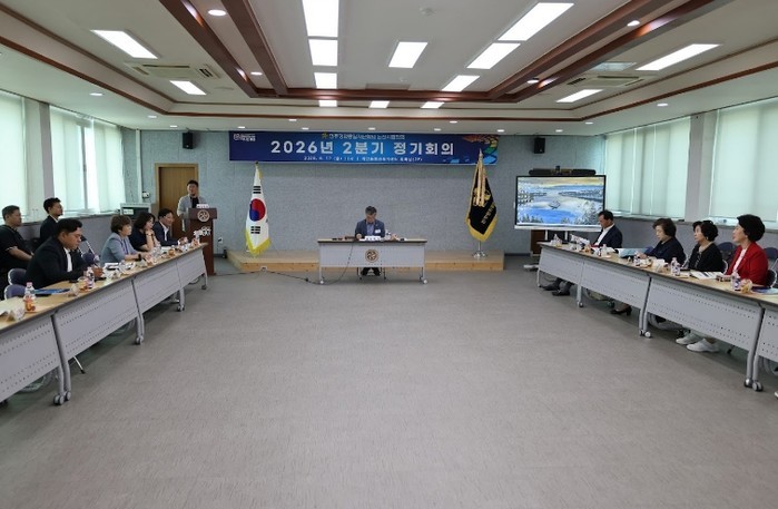 민주평화통일자문회의 논산시협의회, 정...