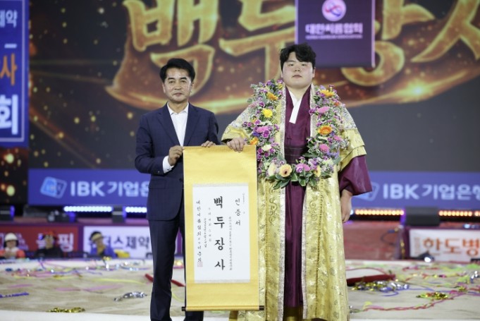 전국 씨름 열기로 달아오른 보은…&#...