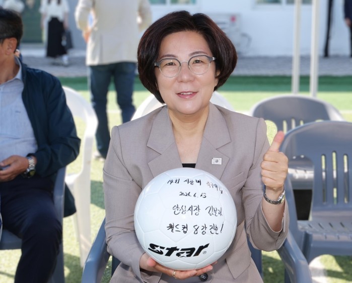 제14회 안성시장배 축구대회 성황리 ...