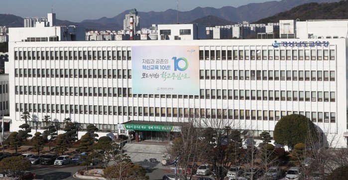 ‘통합’에 ‘전문성’ 더한 권순기호,...