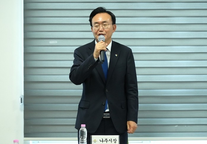 민선 9기 미래 설계 본격화…‘나주 ...