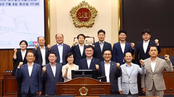 제11대 강원특별자치도의회 제4기 예...