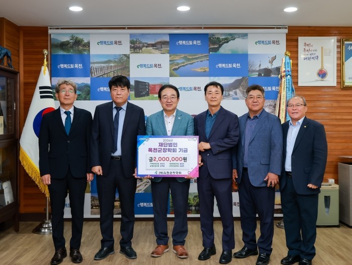 퇴직 앞둔 옥천군 공무원 4명, 옥천...