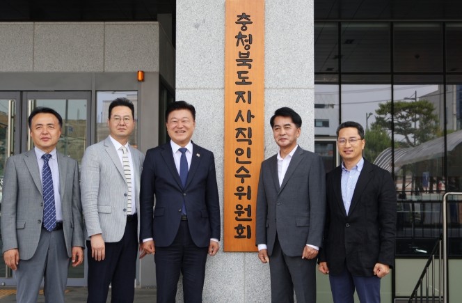 최재형 보은군수, 민선 9기 핵심사업...