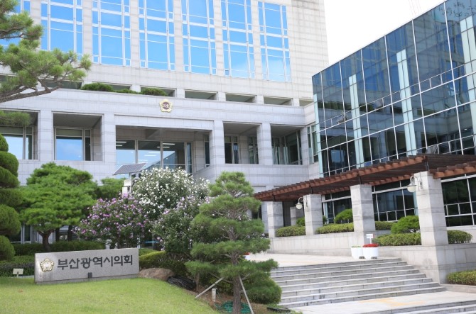 부산시의회 예결특위 2025회계연도 ...
