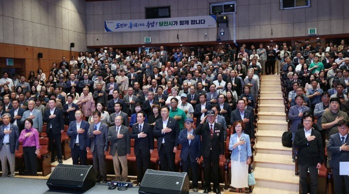 충남 준비위원회 “도민께 큰절하는 도...