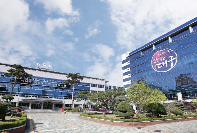 대구시교육청, 2027학년도 고등학교...